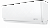 Инверторные сплит-системы серии RENAISSANCE DC EU INVERTER RCI-RN30HN