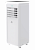 Мобильные кондиционеры cерии MODERNO RM-MD40CN-E